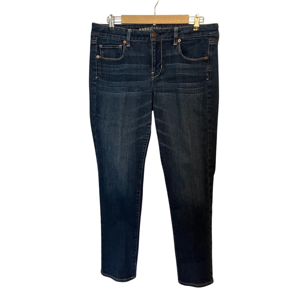 American Eagle women’s skinny stretch jeans size 14